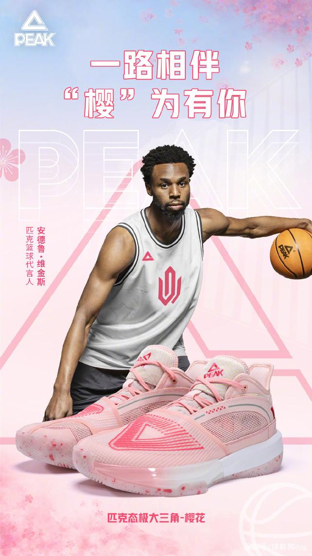 2026美加墨世界杯阿根廷球衣长袖版上身[哇][...（2026美加墨世界杯款阿根廷长袖球衣上身实拍）