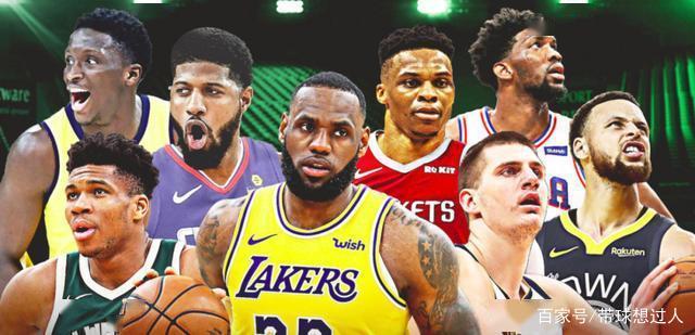 比赛集锦：奥萨苏纳2-0莱万特（奥萨苏纳两球击败莱万特：精彩集锦）