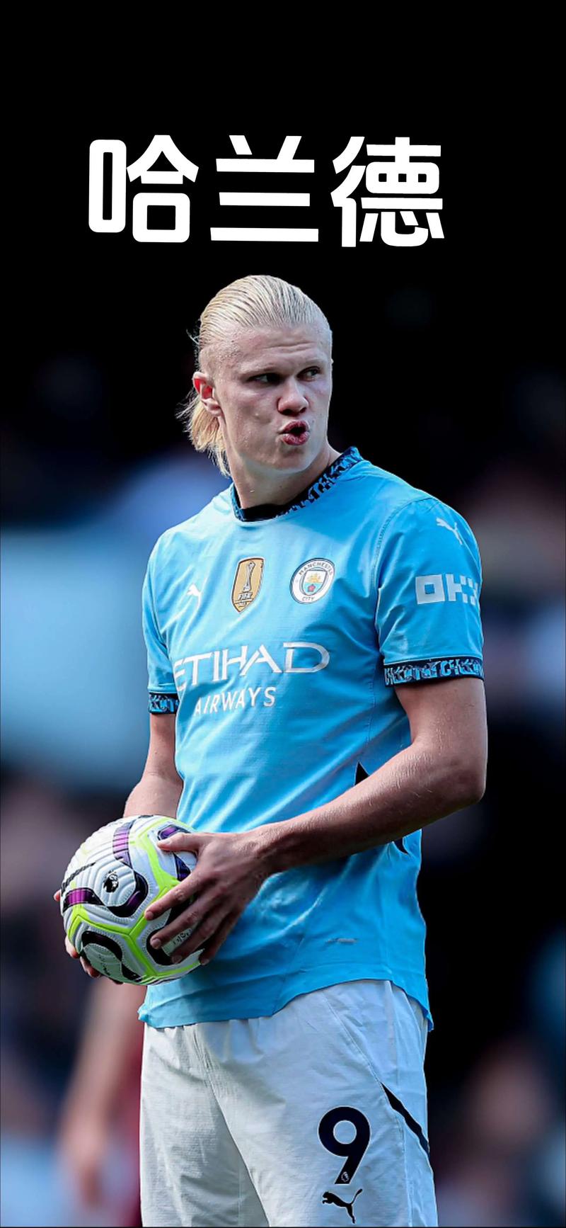 勇士vs魔术前瞻：小瓦格纳继续缺阵，勇士盼在主场完成复仇（勇士对魔术赛前展望：小瓦格纳依旧缺席，勇士力争主场雪耻）